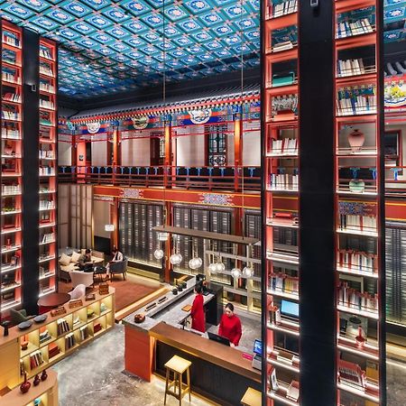 Manxin Mansion Drum Tower Courtyard Beijing Bagian luar foto