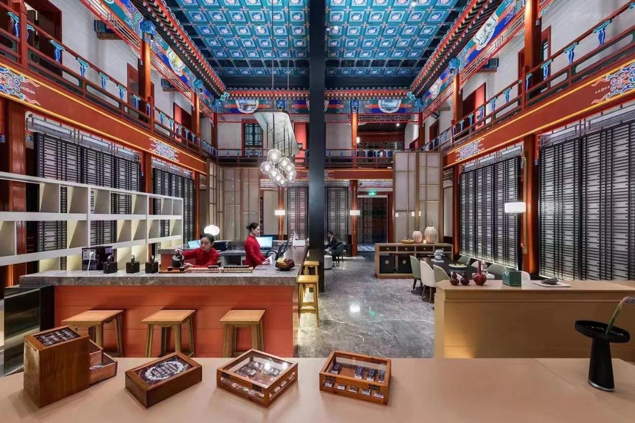 Manxin Mansion Drum Tower Courtyard Beijing Bagian luar foto